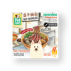 Beef Noodles - Gently Cooked For Adult Dog