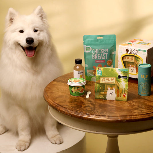 SG60 Bundle for Dogs