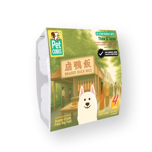 Braised Duck Rice for Dogs (Tray)